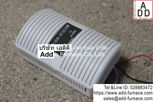 Gas Leak Detector Model EW301R (5)